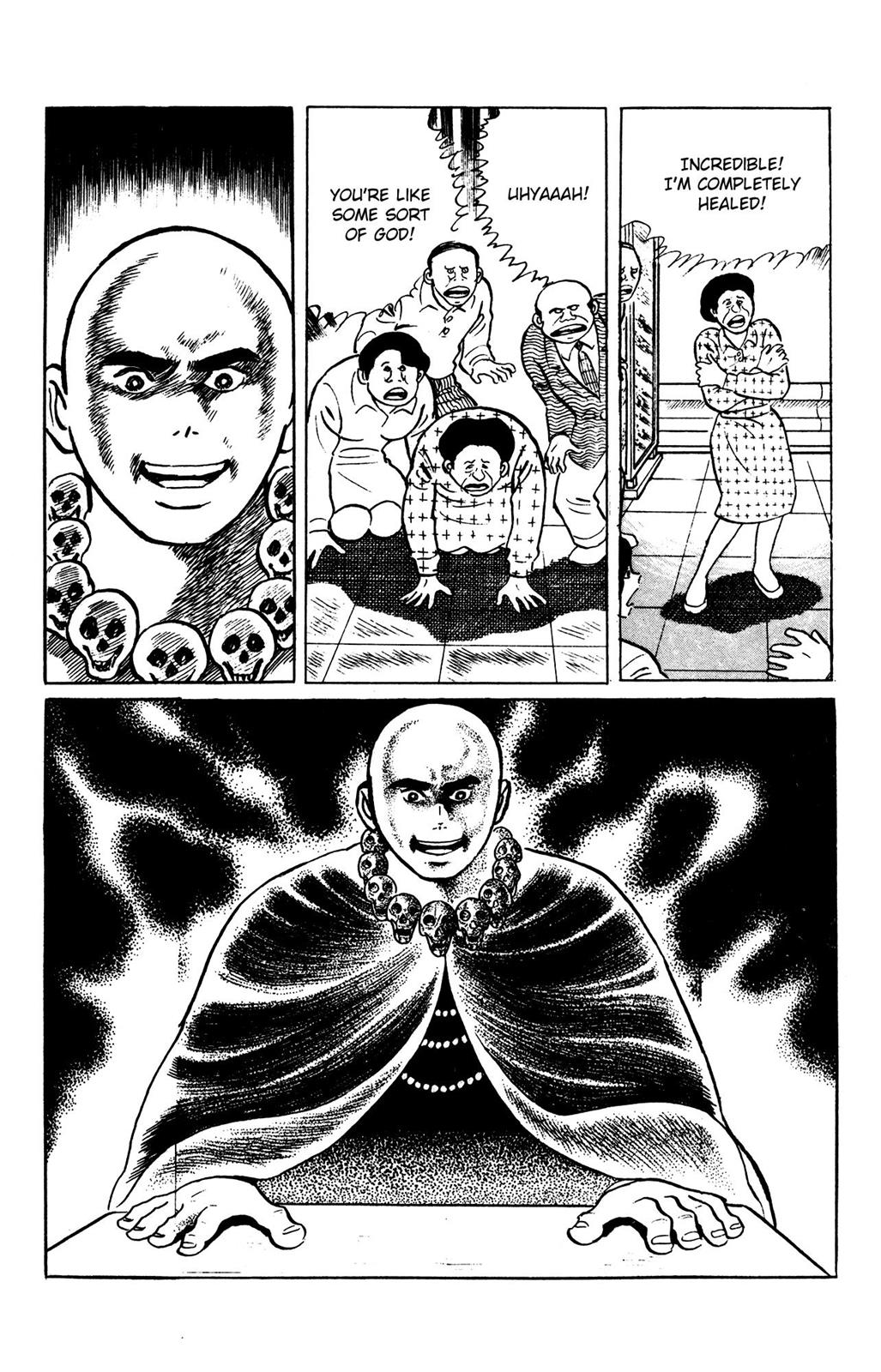 Eko Eko Azaraku Chapter 61 17