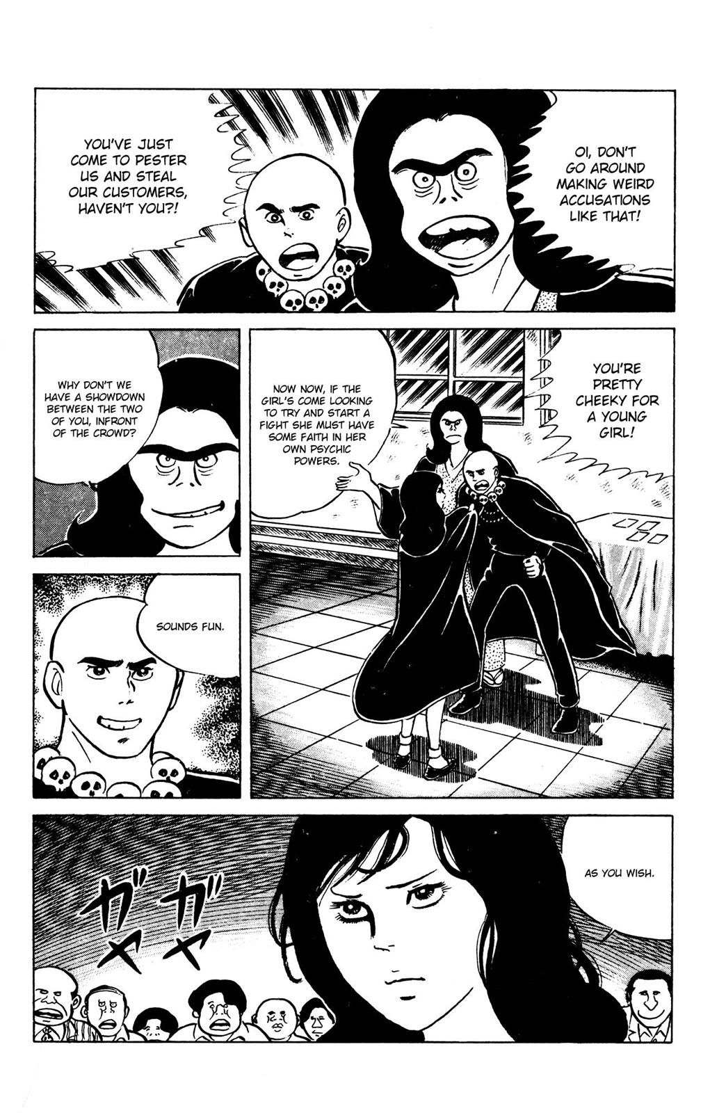 Eko Eko Azaraku Chapter 61 20