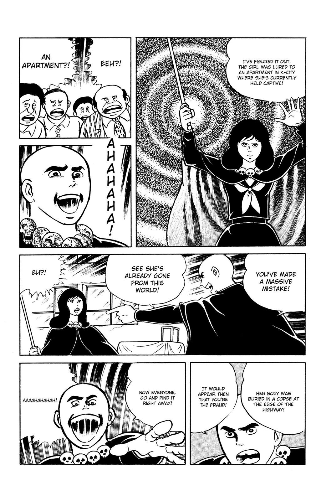Eko Eko Azaraku Chapter 61 23