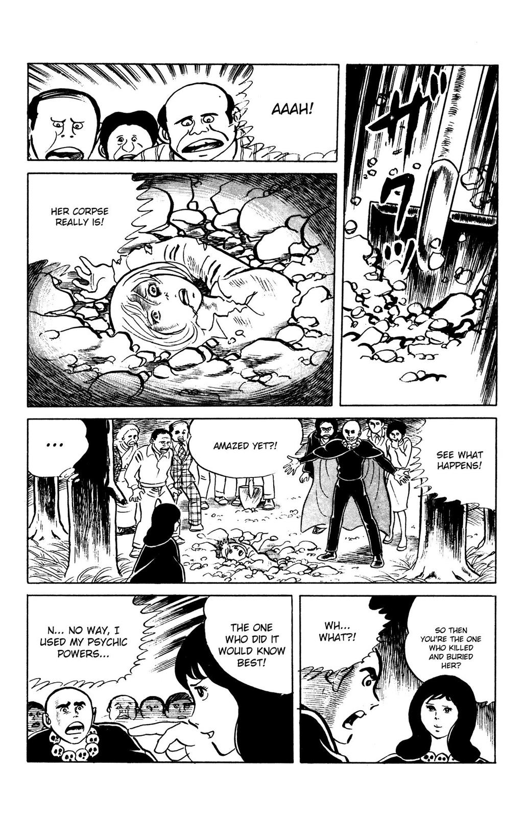 Eko Eko Azaraku Chapter 61 24