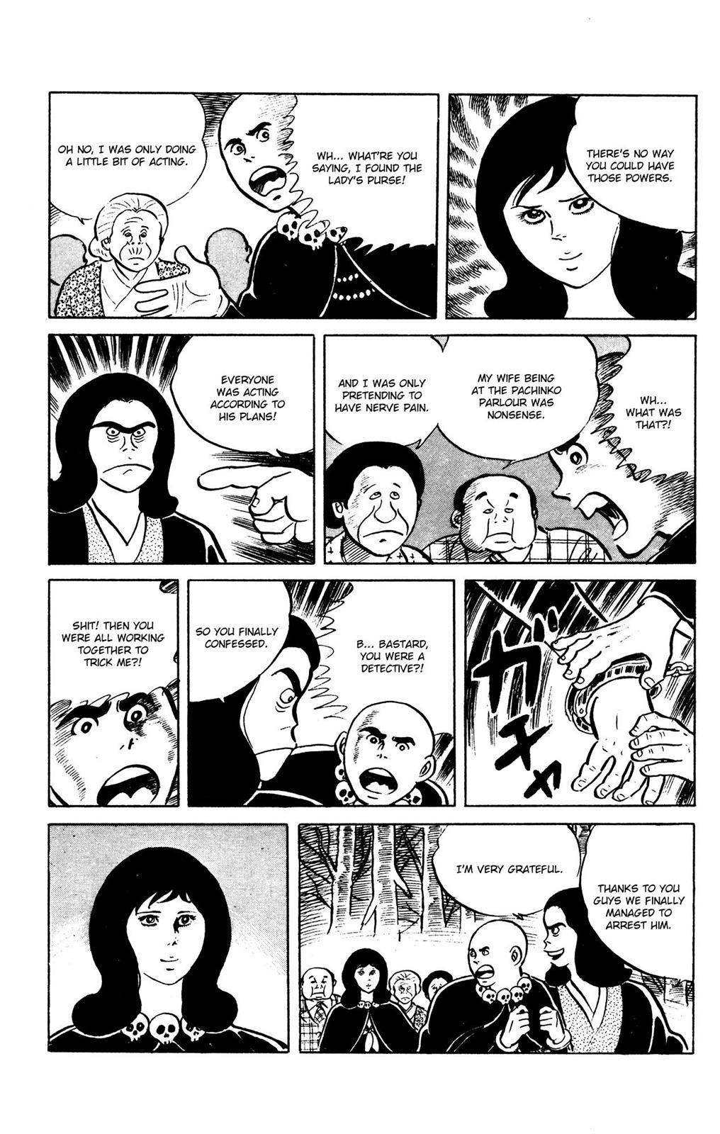 Eko Eko Azaraku Chapter 61 25