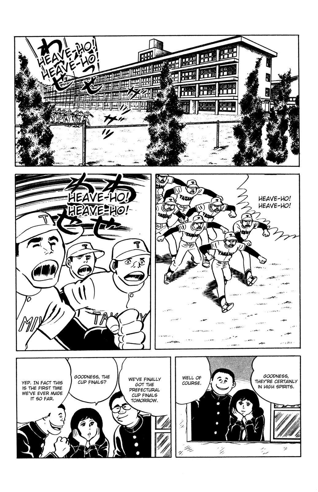 Eko Eko Azaraku Chapter 62 2