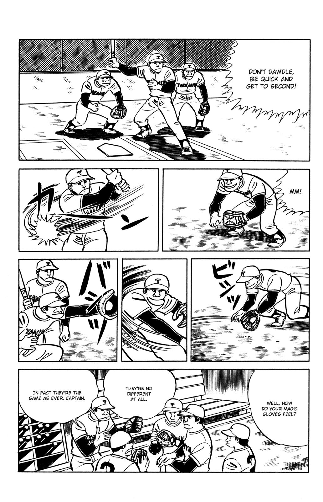 Eko Eko Azaraku Chapter 62 7