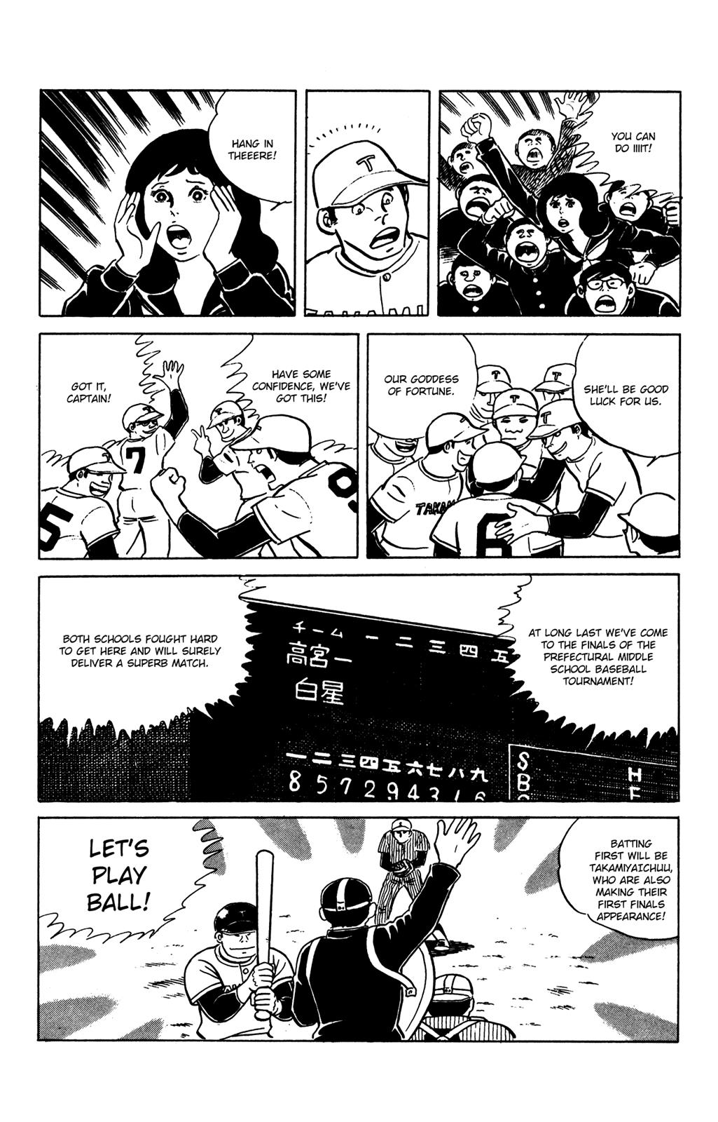 Eko Eko Azaraku Chapter 62 8
