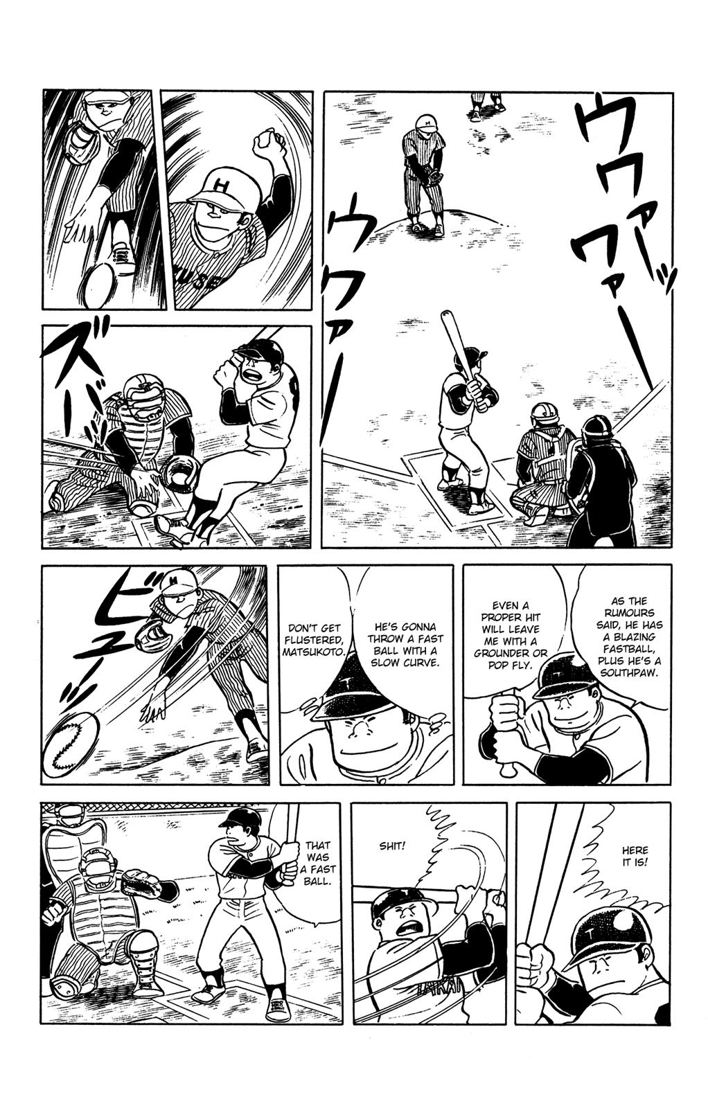 Eko Eko Azaraku Chapter 62 9