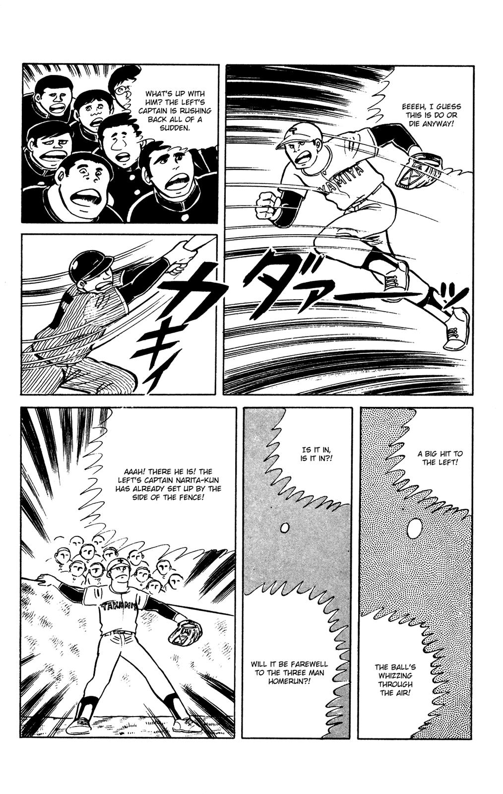 Eko Eko Azaraku Chapter 62 20