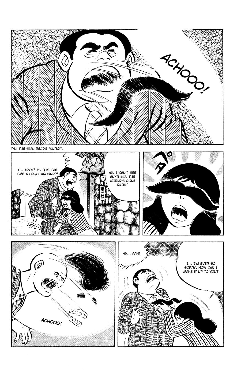 Eko Eko Azaraku Chapter 63 4