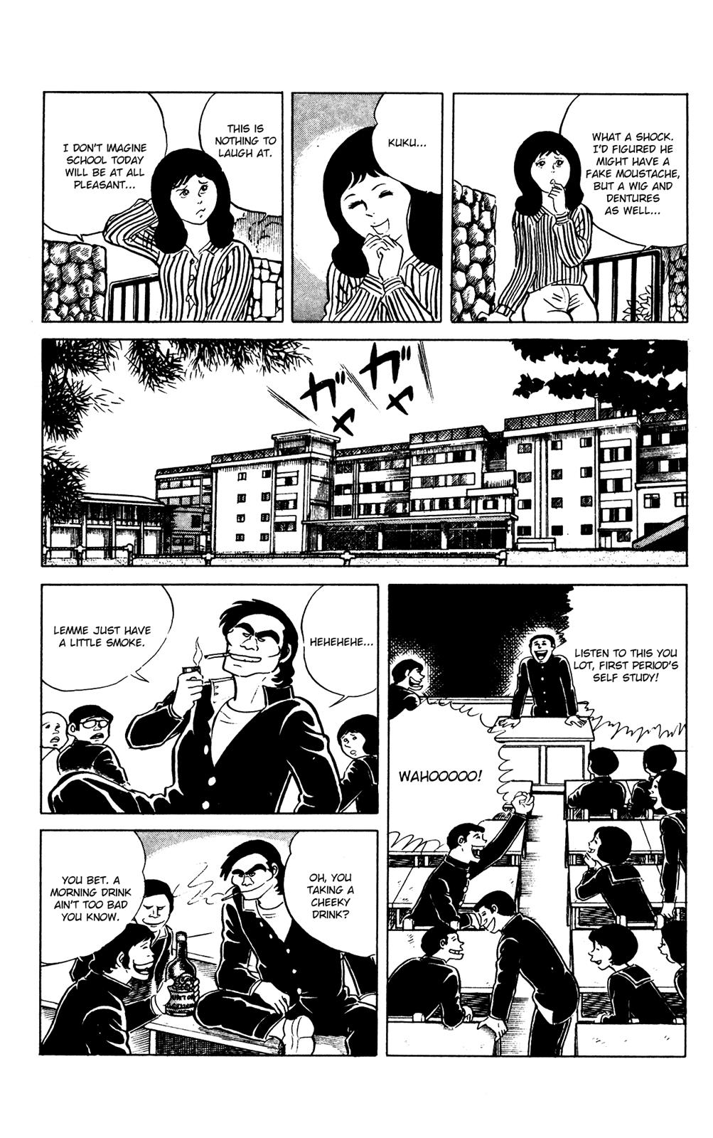Eko Eko Azaraku Chapter 63 7