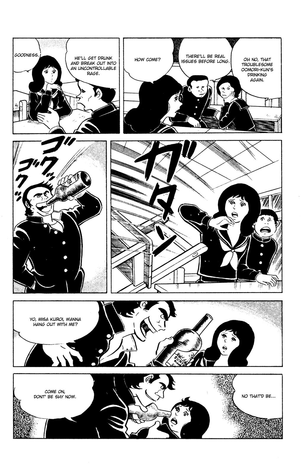 Eko Eko Azaraku Chapter 63 8