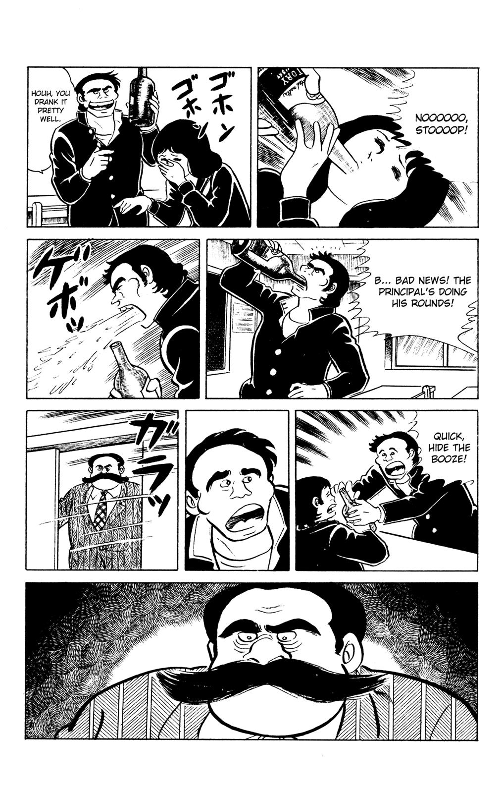 Eko Eko Azaraku Chapter 63 9