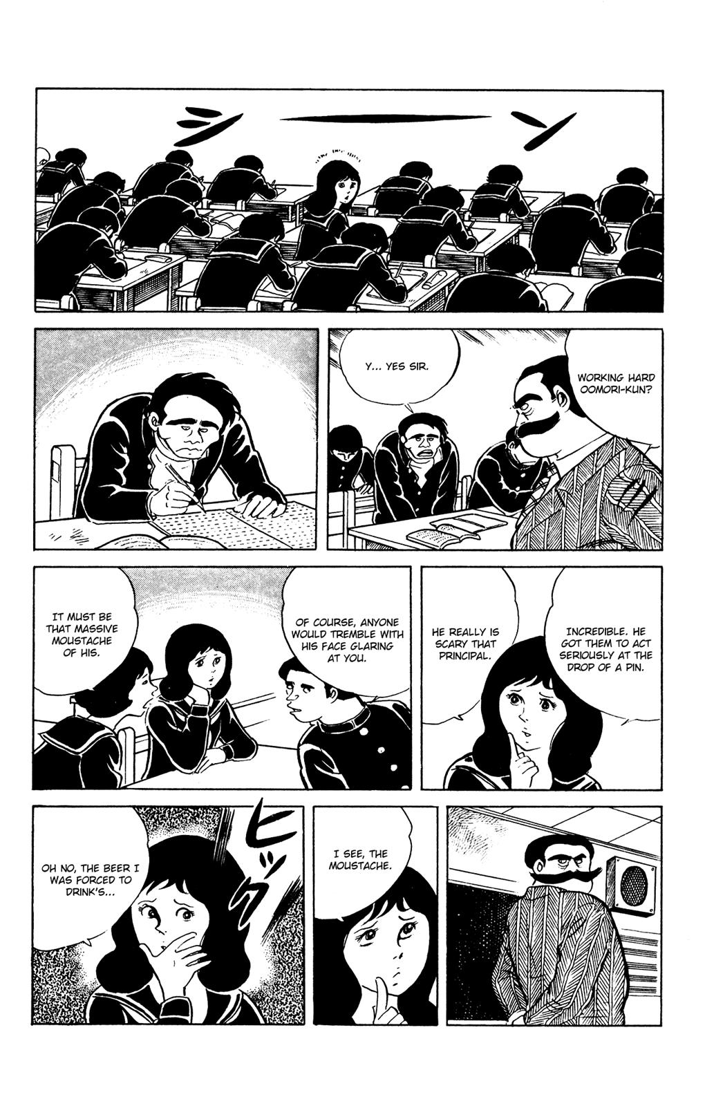 Eko Eko Azaraku Chapter 63 10