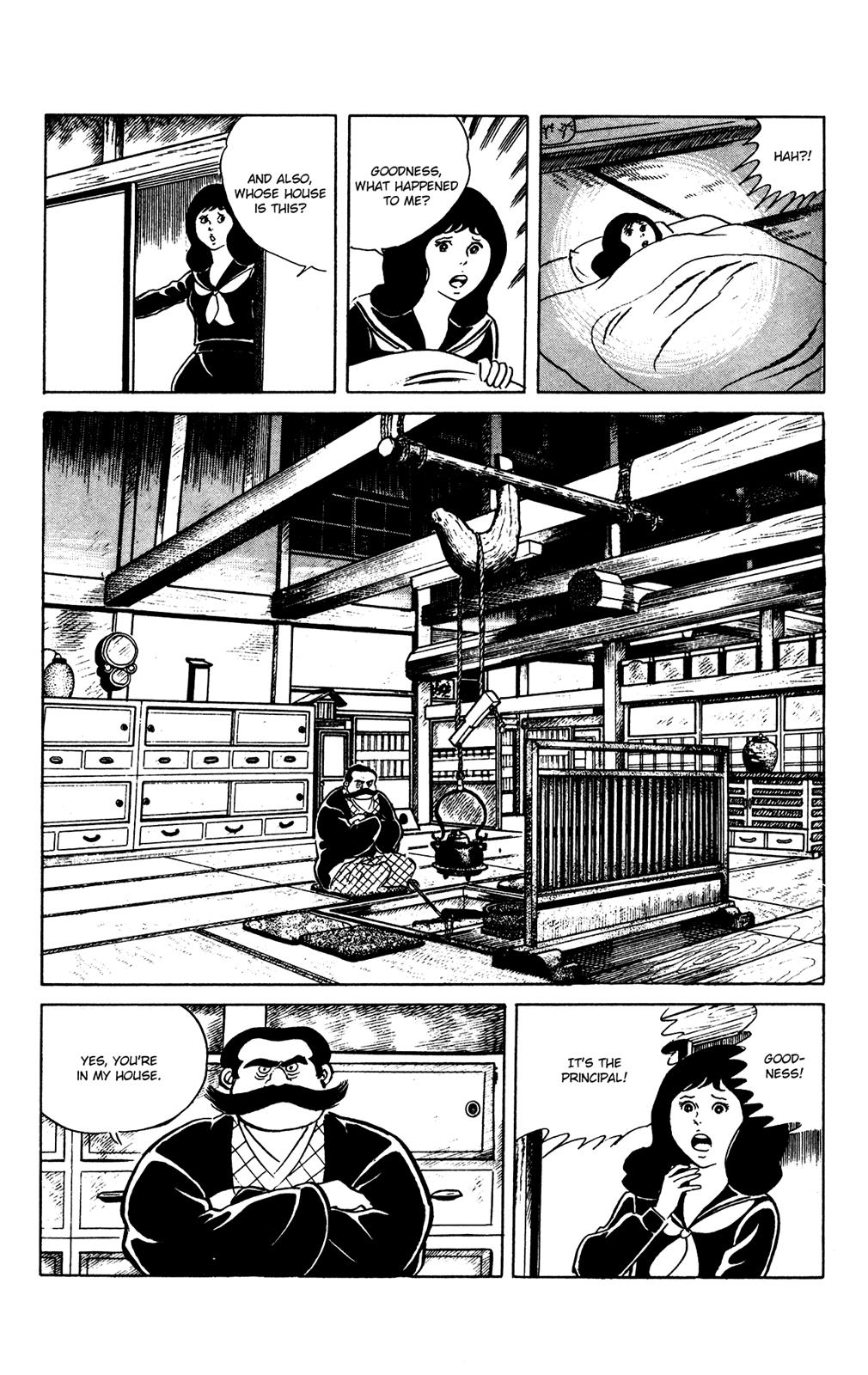 Eko Eko Azaraku Chapter 63 14
