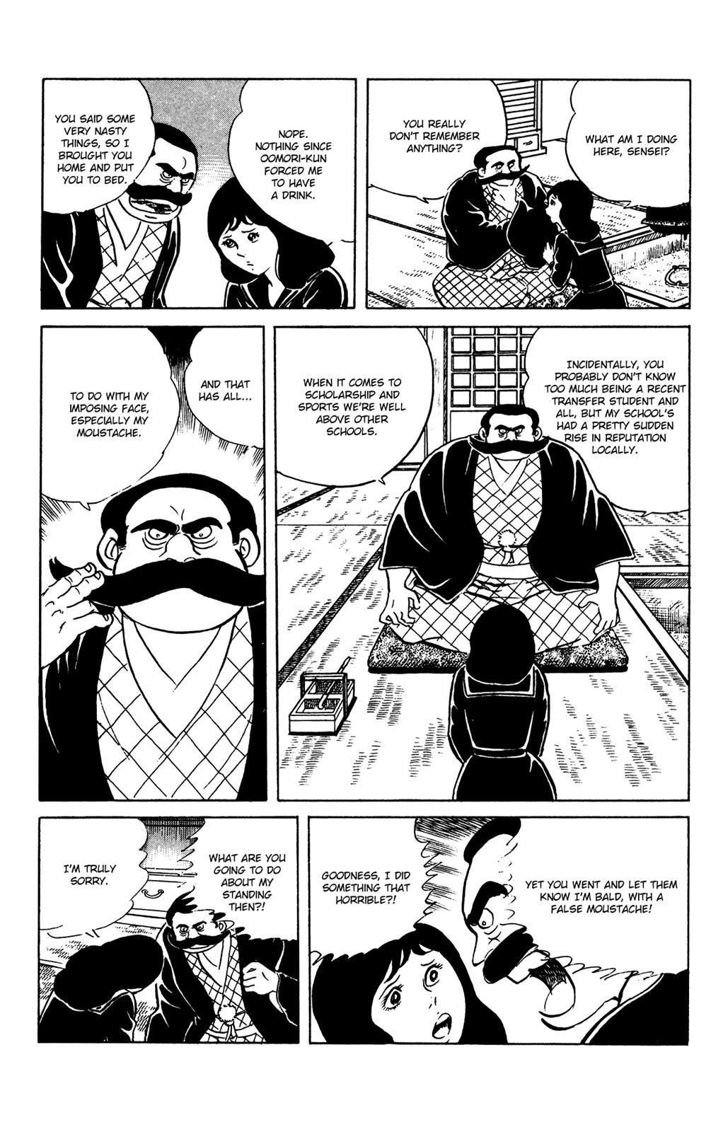 Eko Eko Azaraku Chapter 63 15