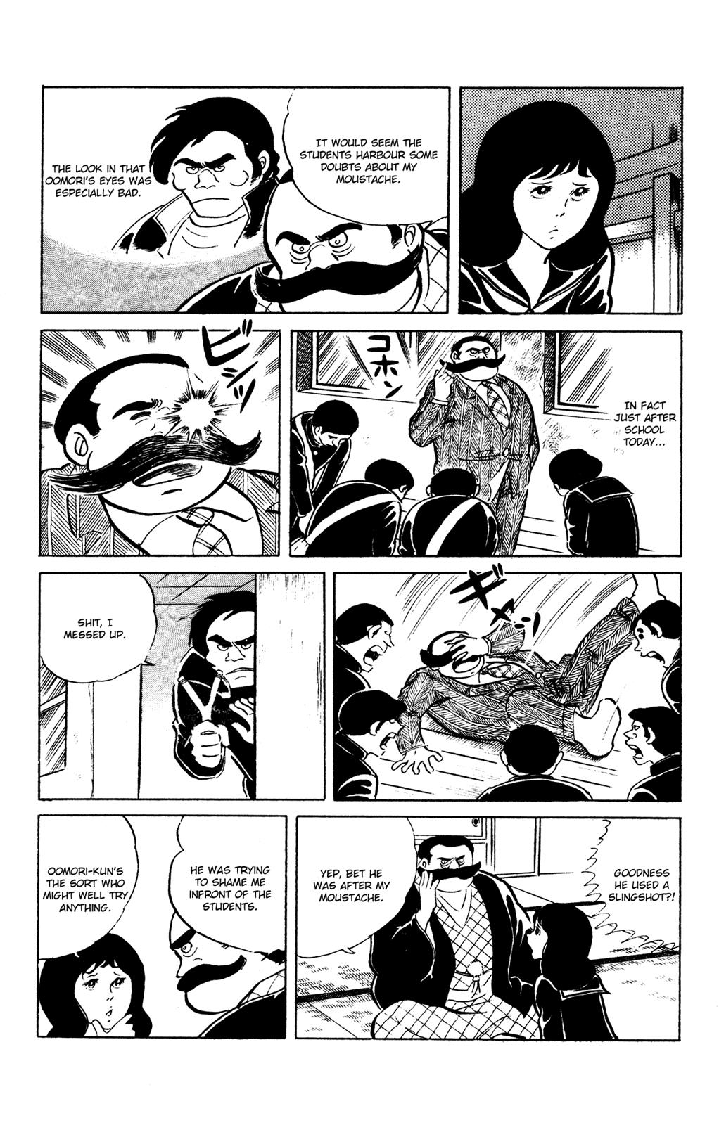 Eko Eko Azaraku Chapter 63 16