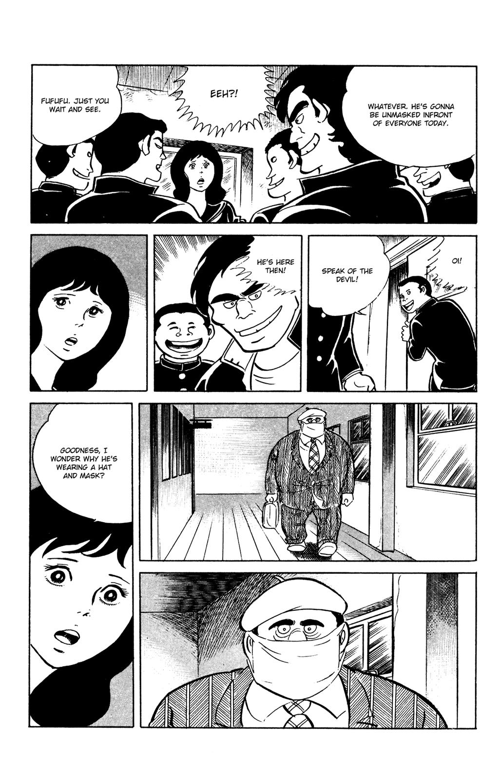 Eko Eko Azaraku Chapter 63 19