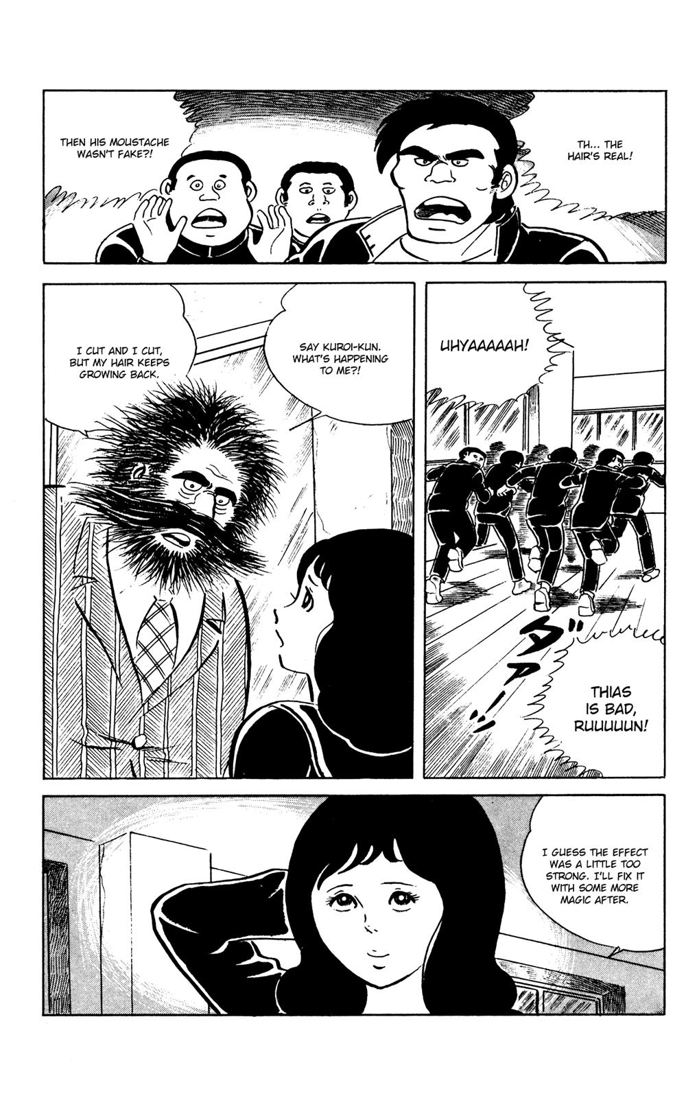 Eko Eko Azaraku Chapter 63 23