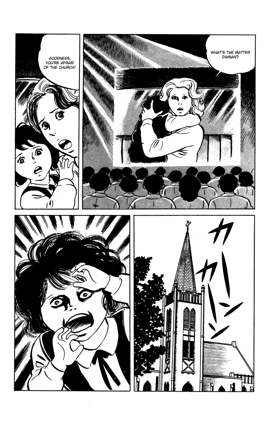 Eko Eko Azaraku Chapter 64 3