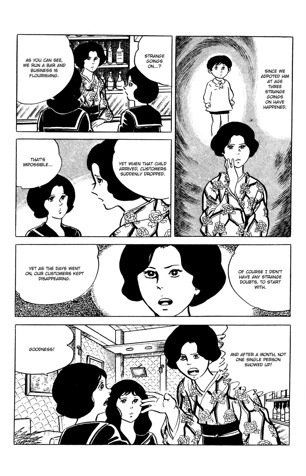 Eko Eko Azaraku Chapter 64 17