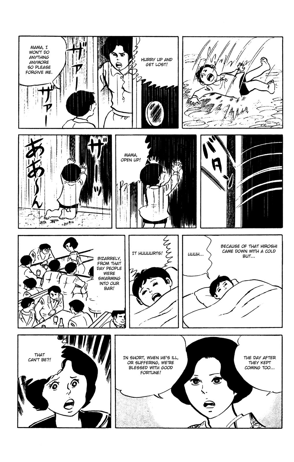 Eko Eko Azaraku Chapter 64 19