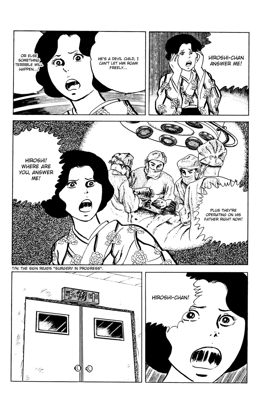 Eko Eko Azaraku Chapter 64 22