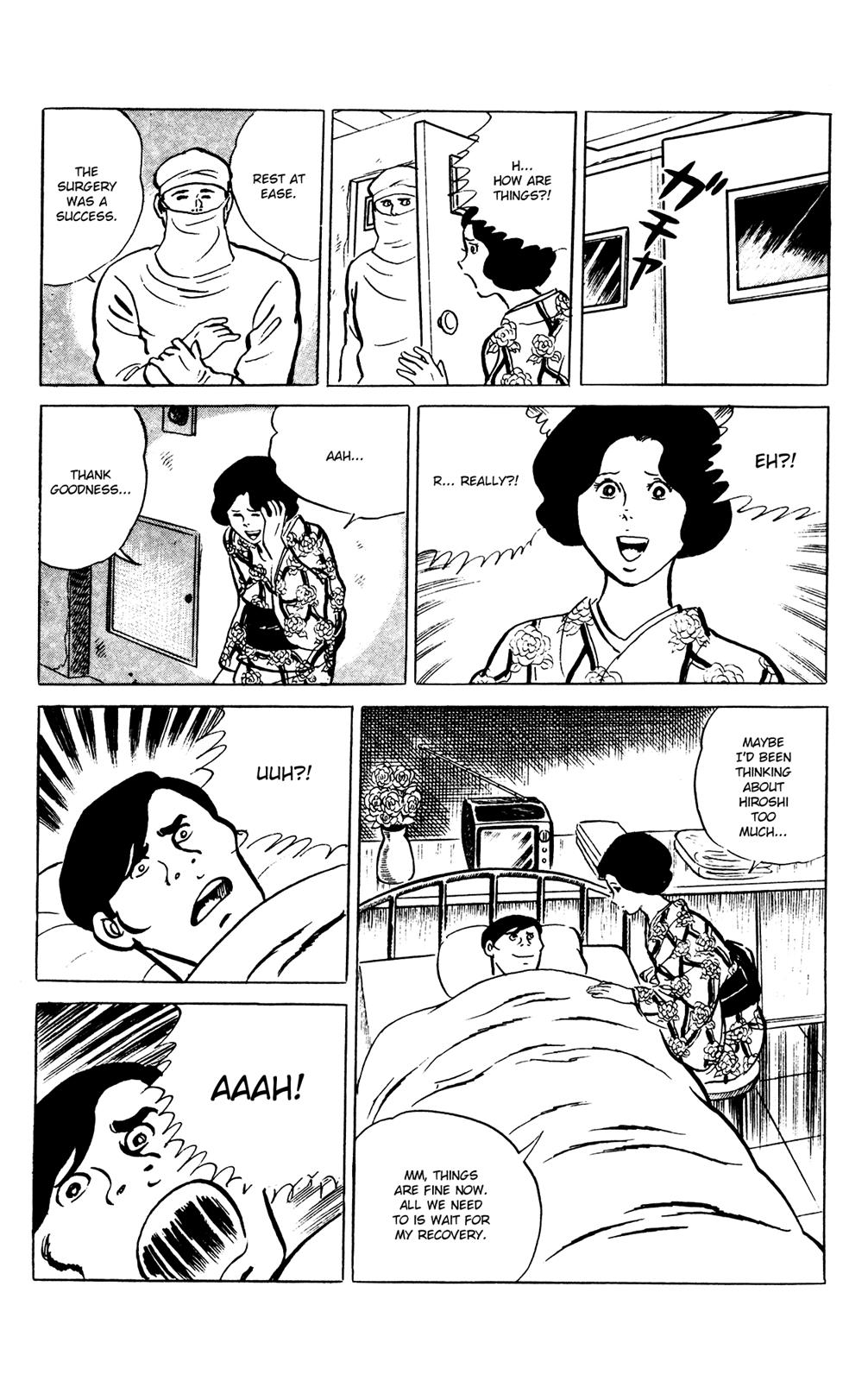 Eko Eko Azaraku Chapter 64 23