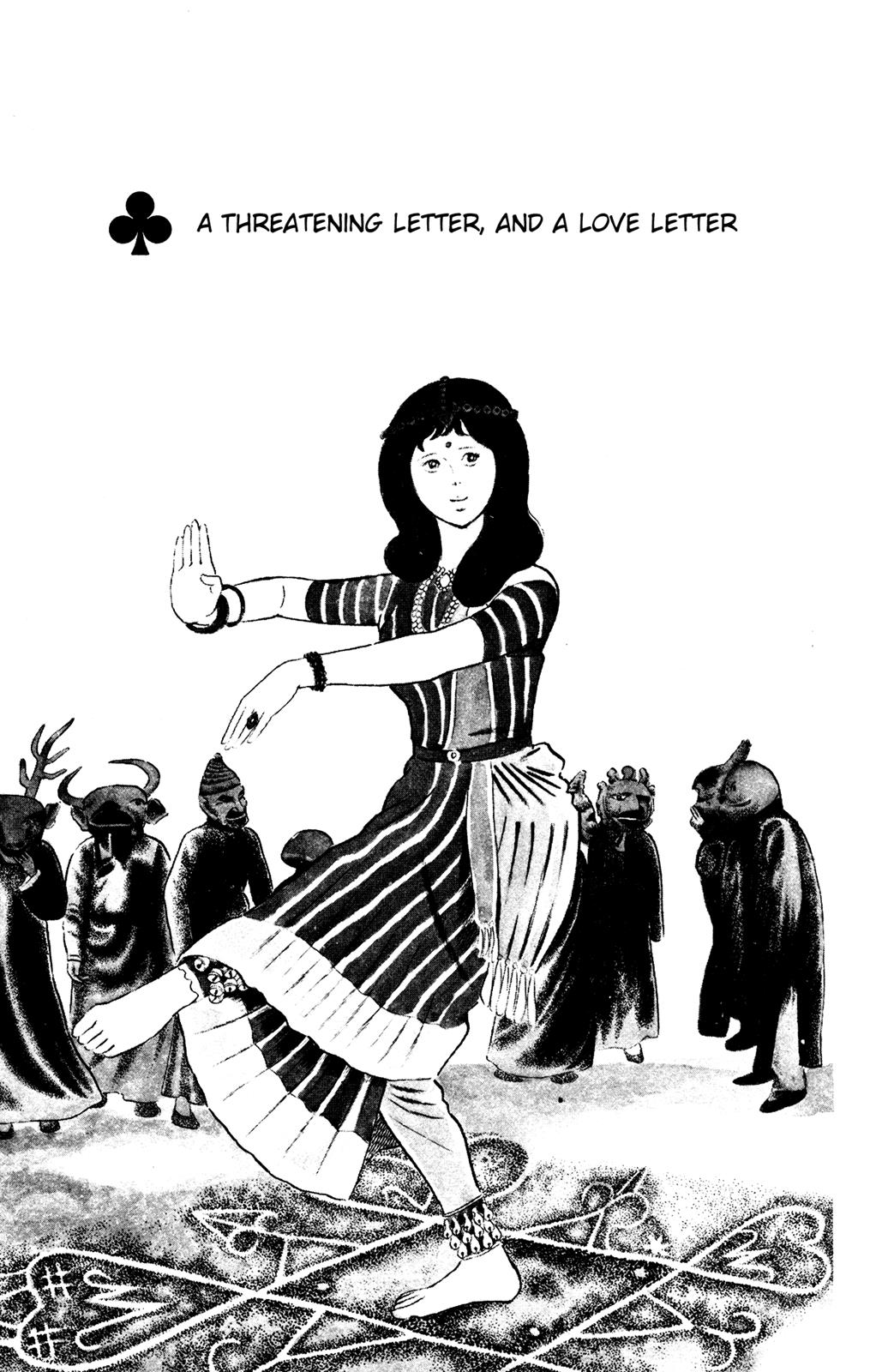 Eko Eko Azaraku Chapter 65 1