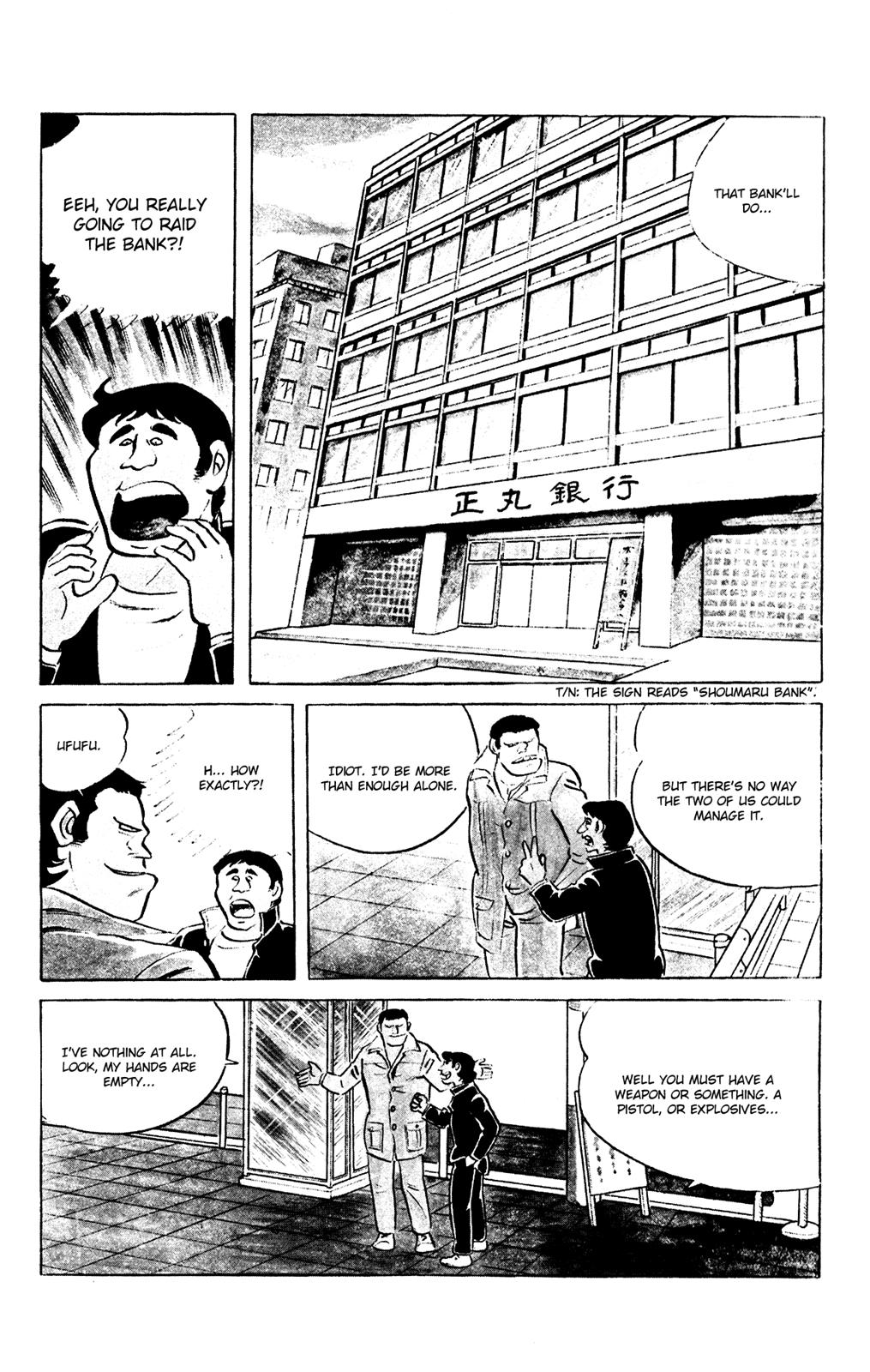 Eko Eko Azaraku Chapter 65 2