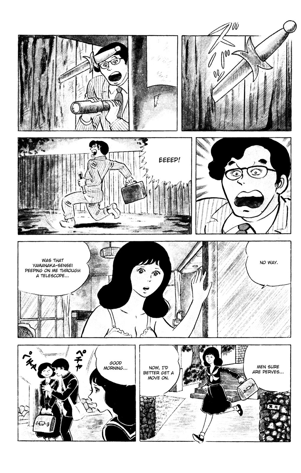 Eko Eko Azaraku Chapter 65 5