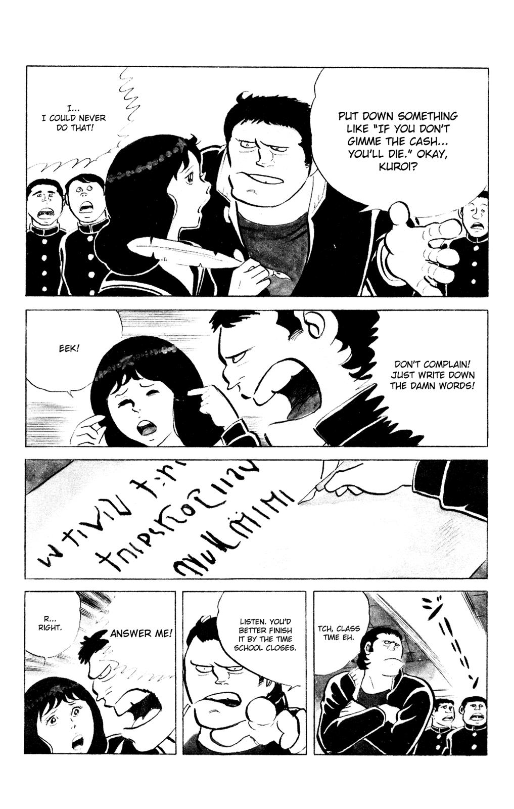 Eko Eko Azaraku Chapter 65 12