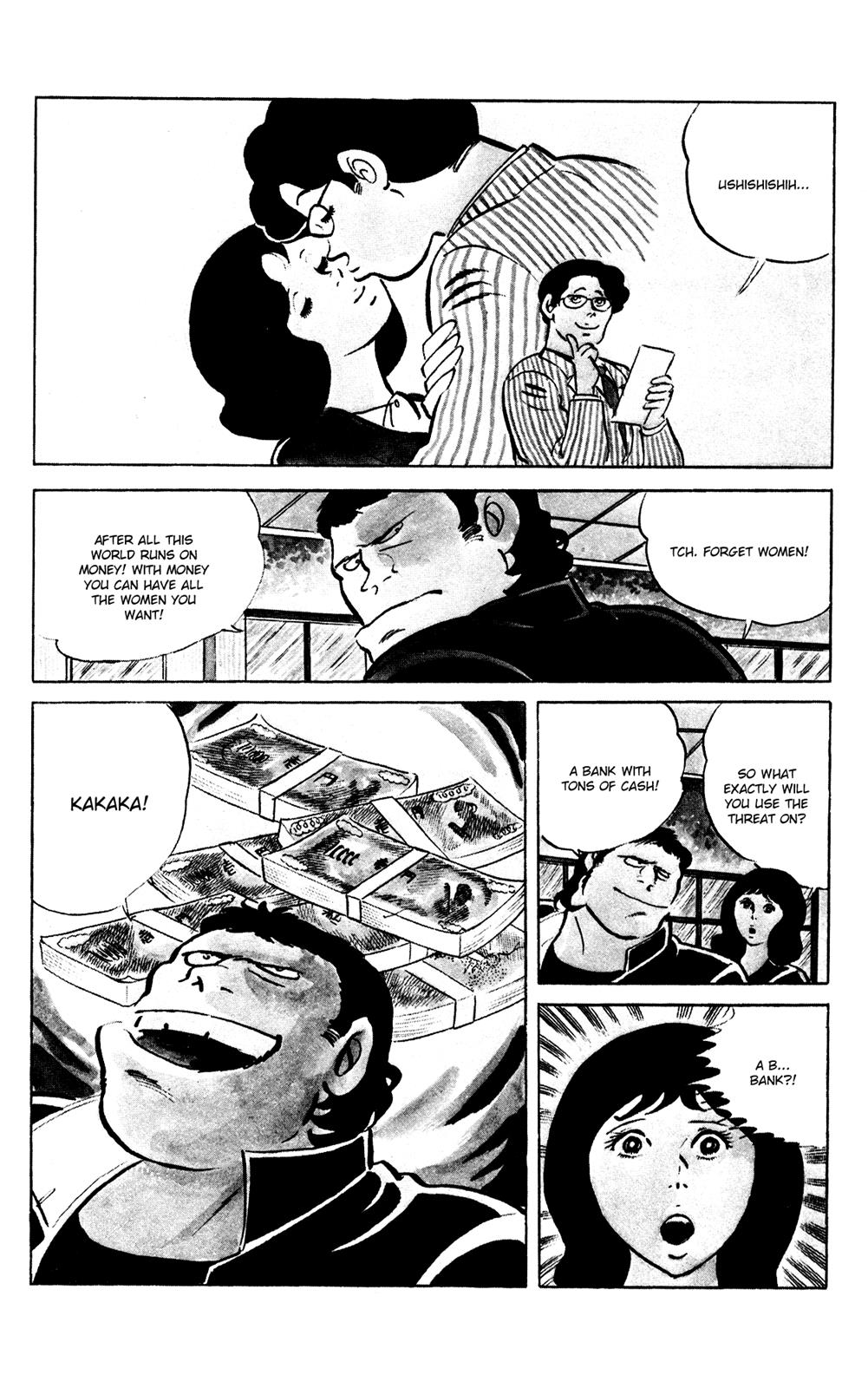 Eko Eko Azaraku Chapter 65 14