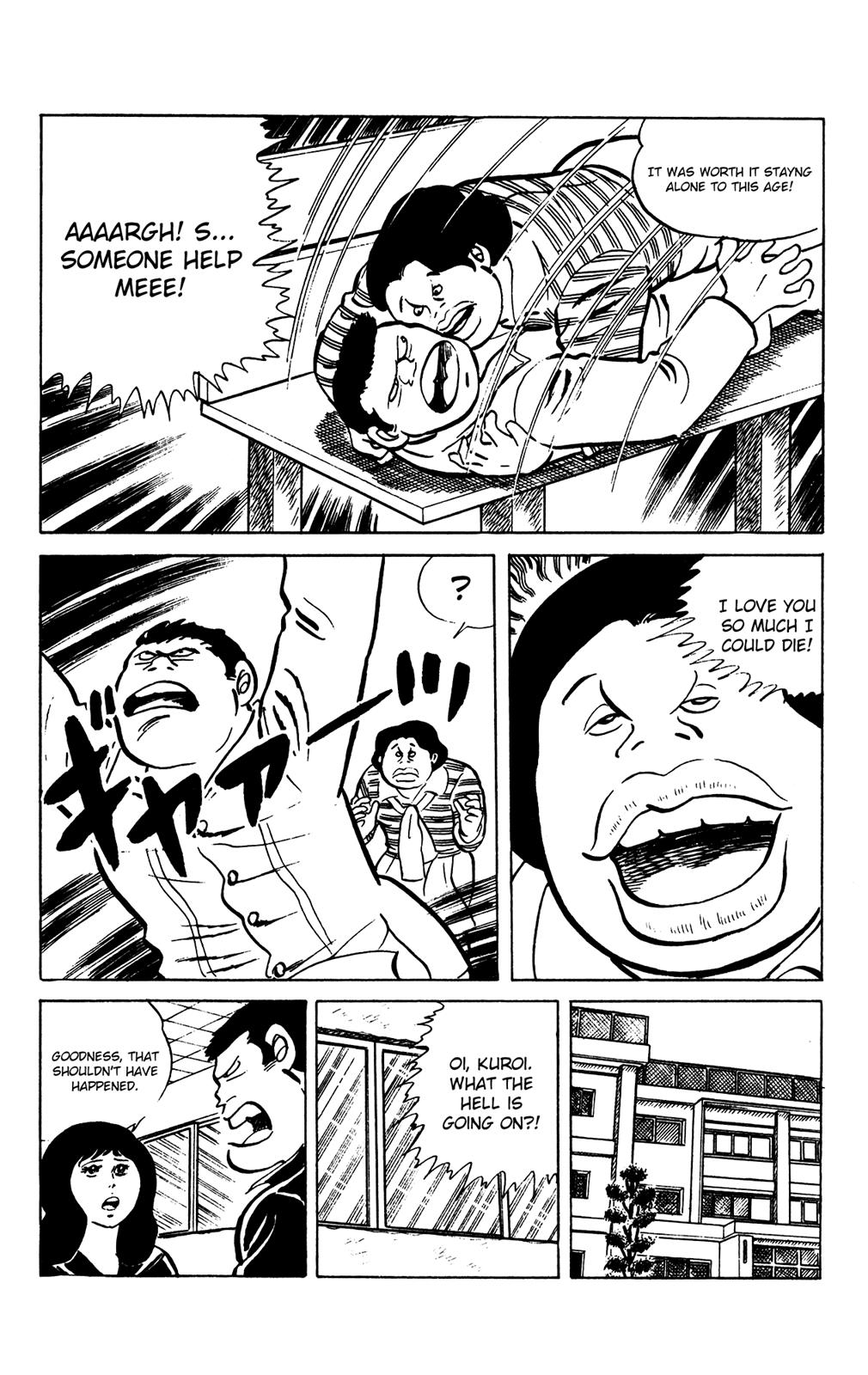 Eko Eko Azaraku Chapter 65 22