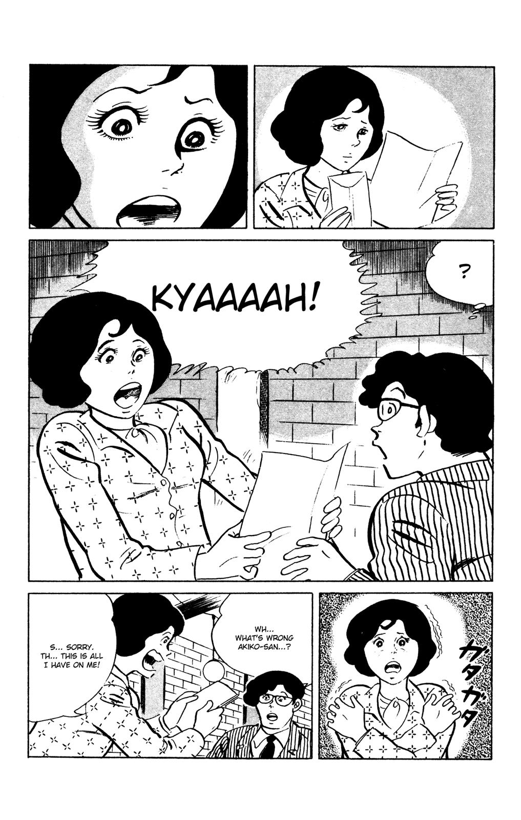 Eko Eko Azaraku Chapter 65 24
