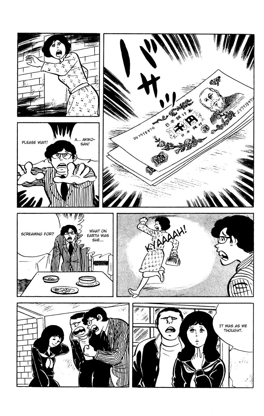 Eko Eko Azaraku Chapter 65 25