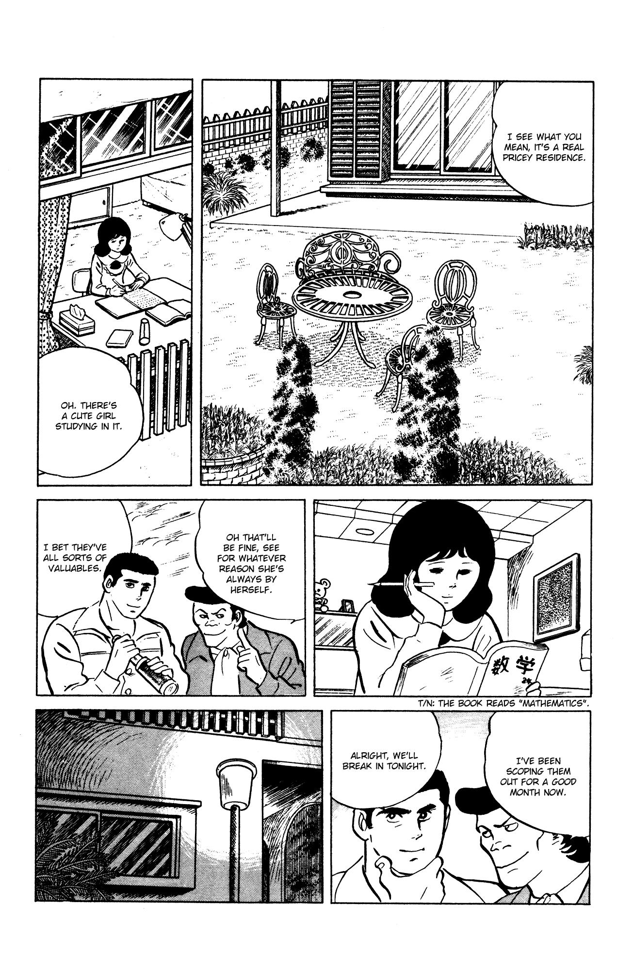 Eko Eko Azaraku Chapter 66 7