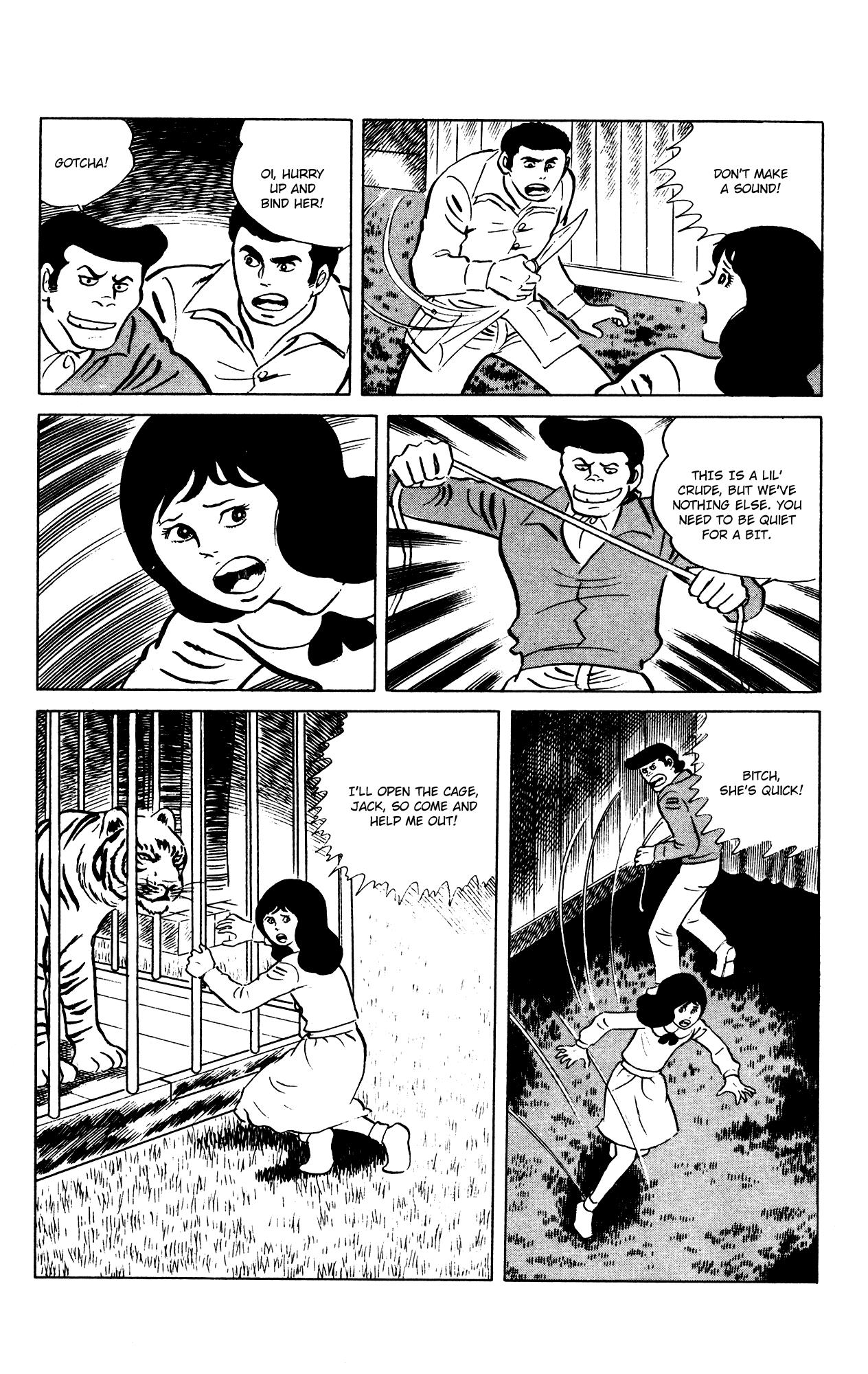 Eko Eko Azaraku Chapter 66 15