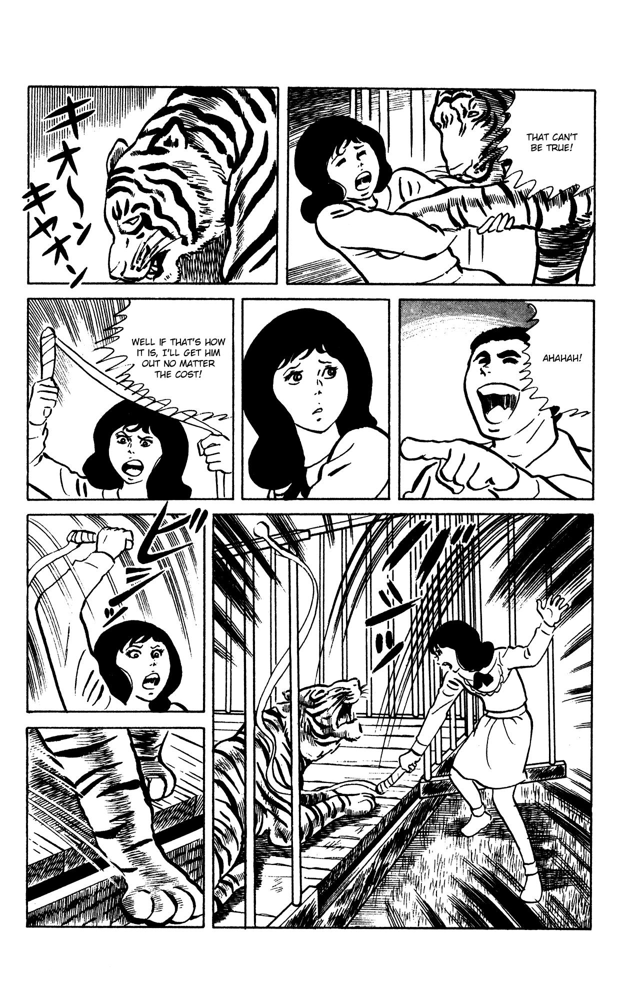 Eko Eko Azaraku Chapter 66 18