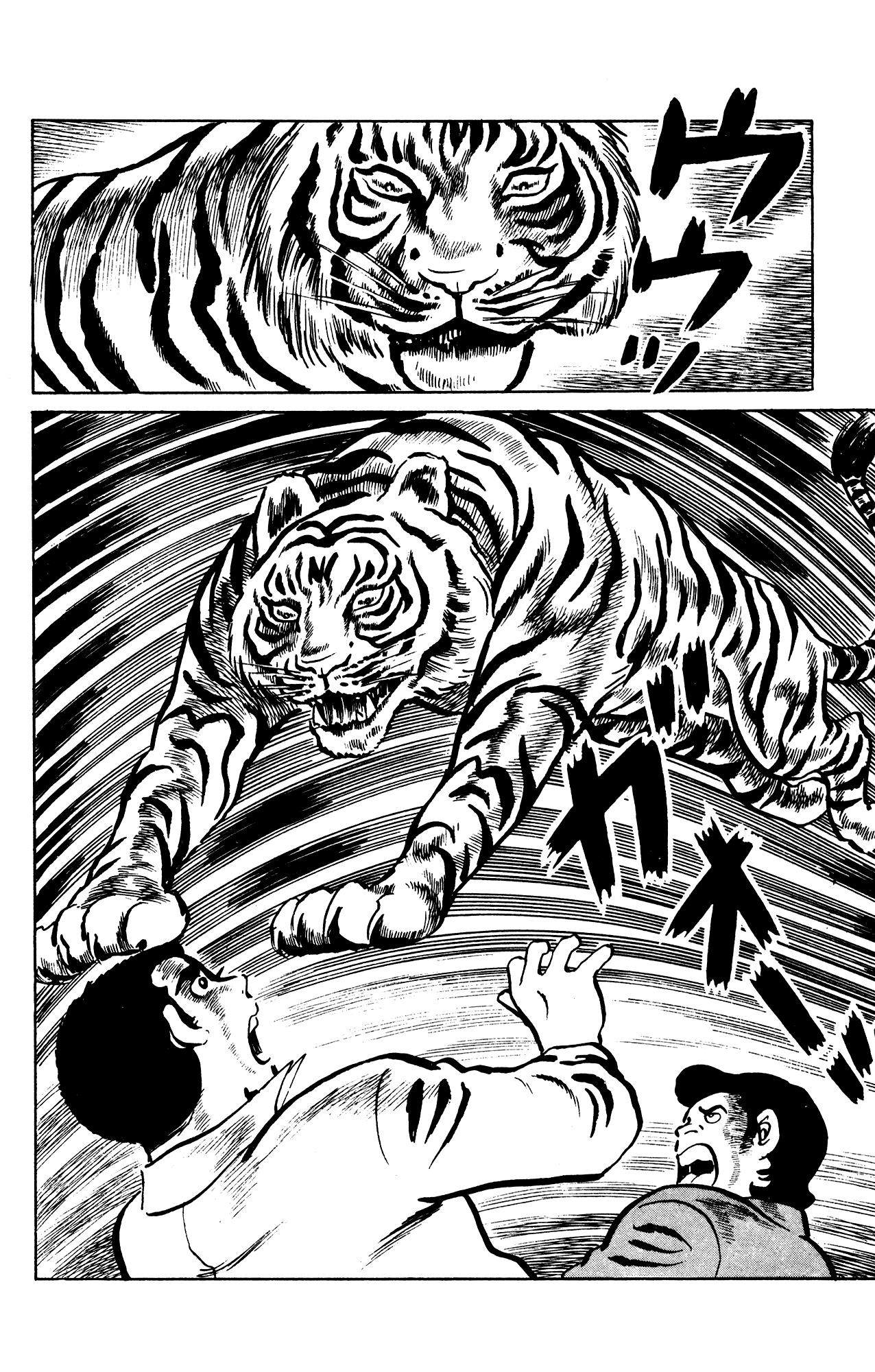 Eko Eko Azaraku Chapter 66 20