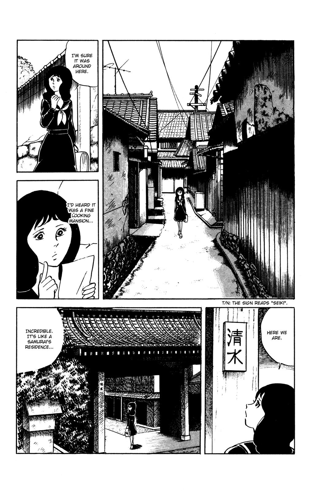 Eko Eko Azaraku Chapter 67 2
