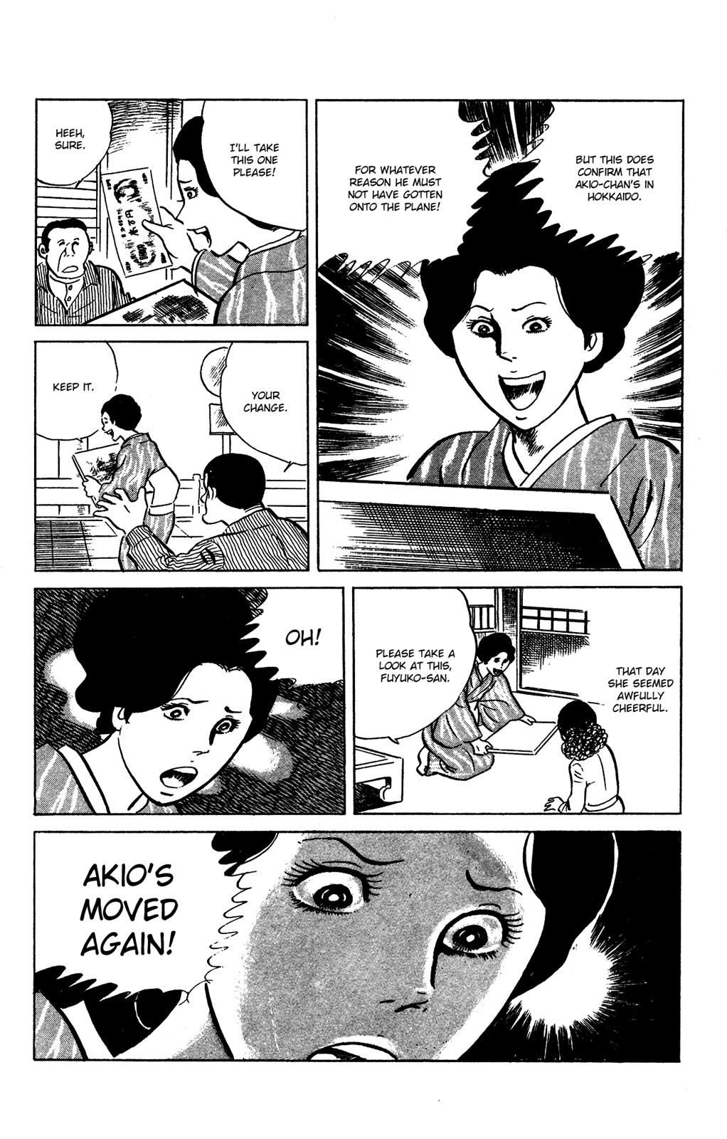 Eko Eko Azaraku Chapter 67 12