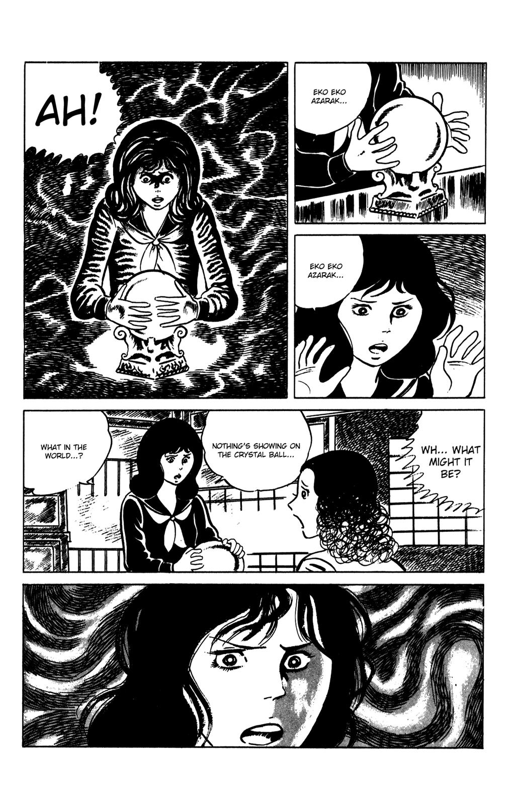 Eko Eko Azaraku Chapter 67 15