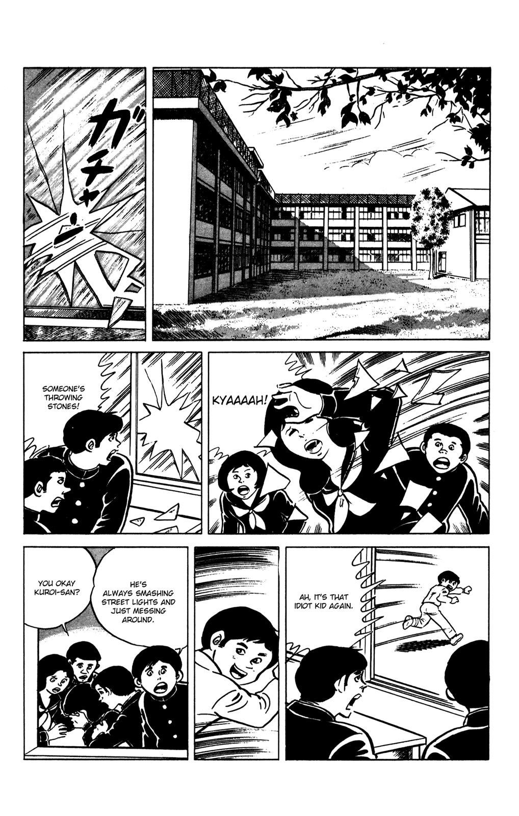 Eko Eko Azaraku Chapter 68 2