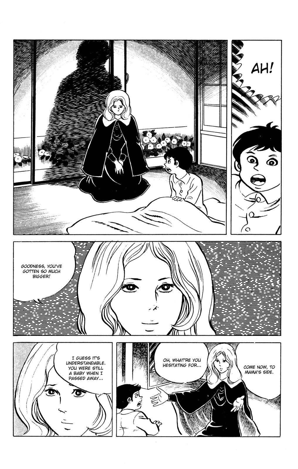 Eko Eko Azaraku Chapter 68 12