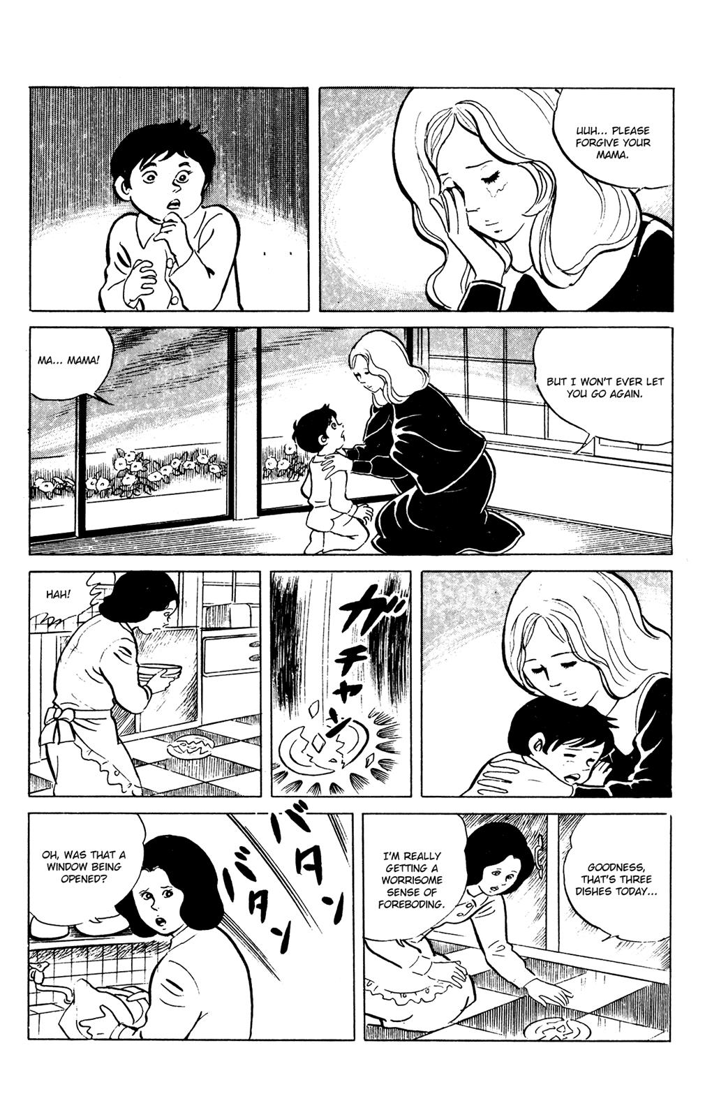 Eko Eko Azaraku Chapter 68 13