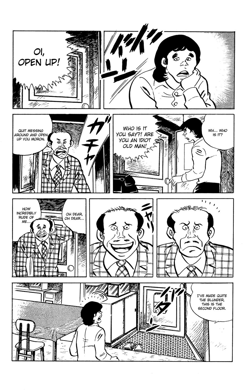 Eko Eko Azaraku Chapter 69 6