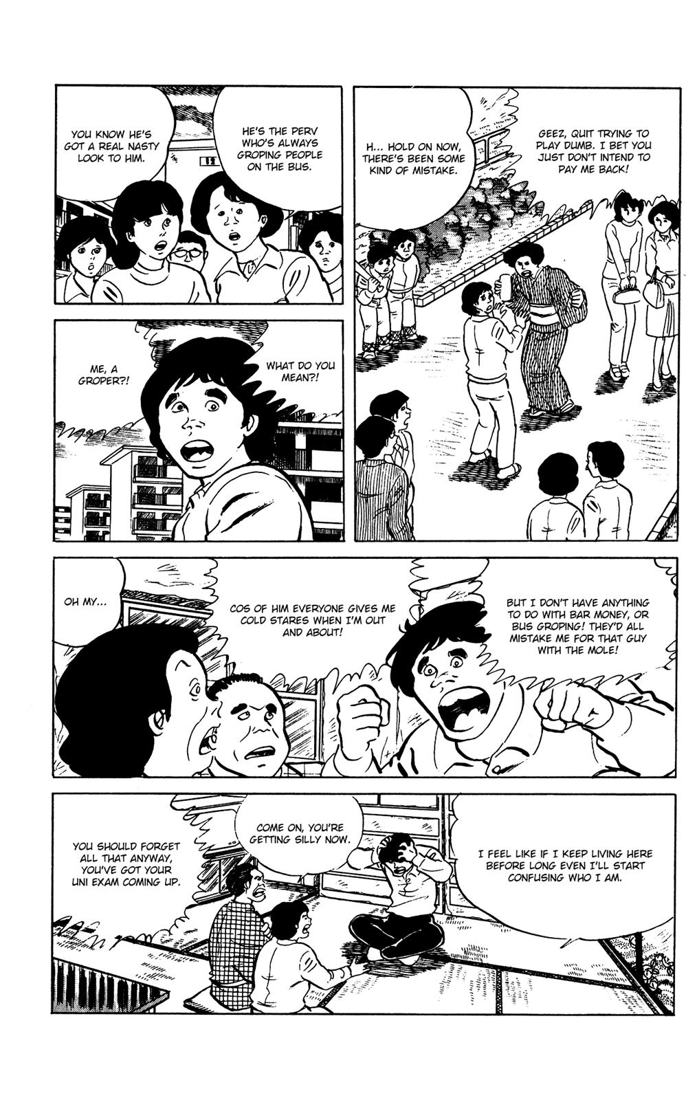 Eko Eko Azaraku Chapter 69 12
