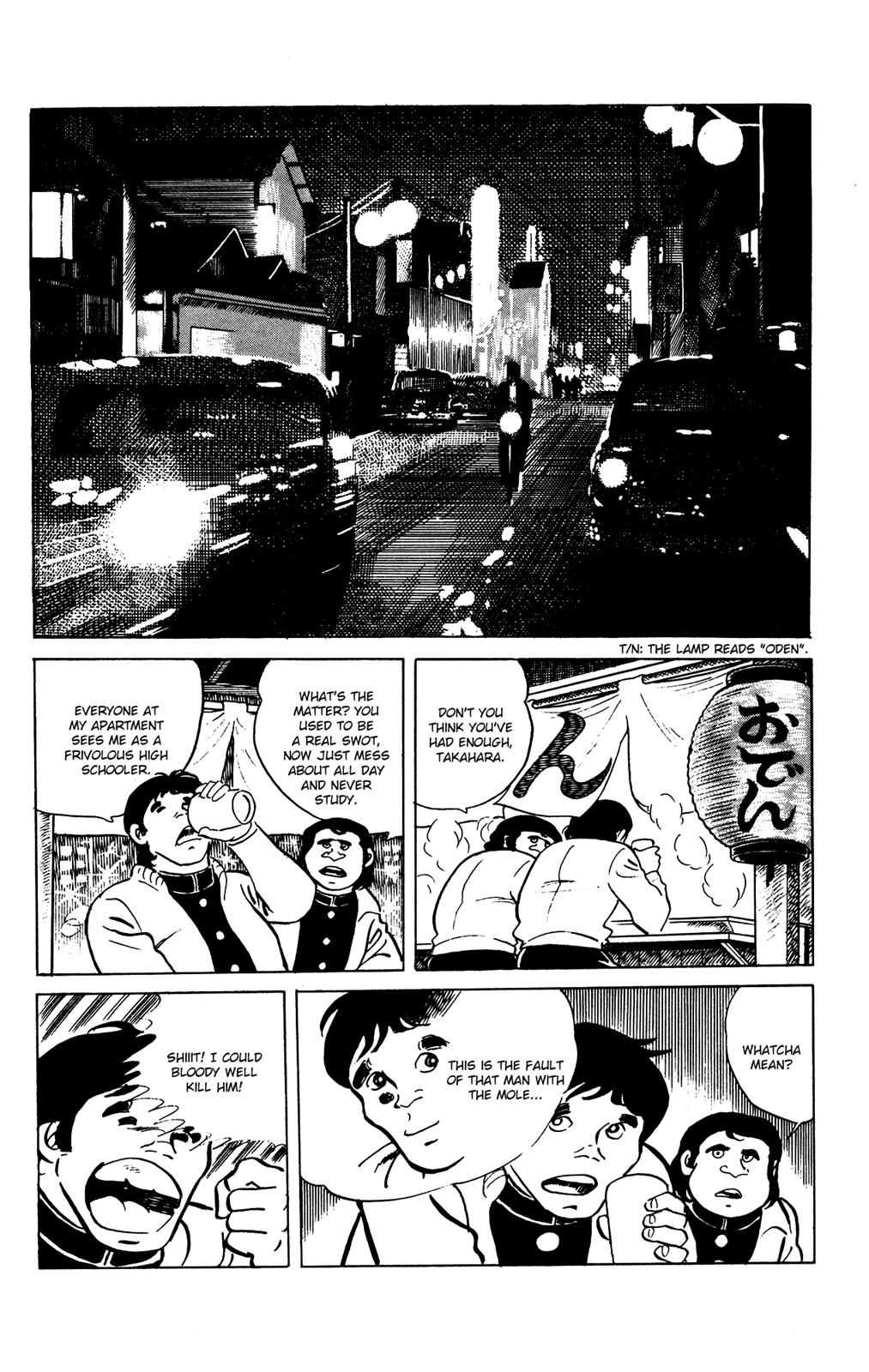 Eko Eko Azaraku Chapter 69 13