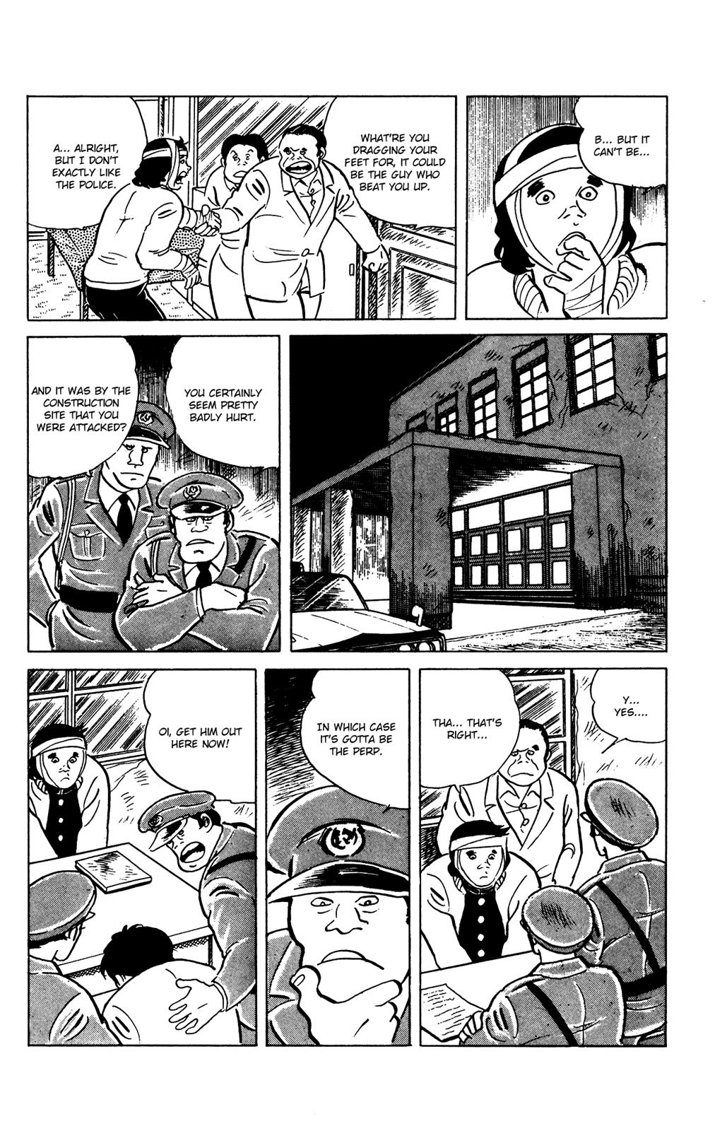 Eko Eko Azaraku Chapter 69 19