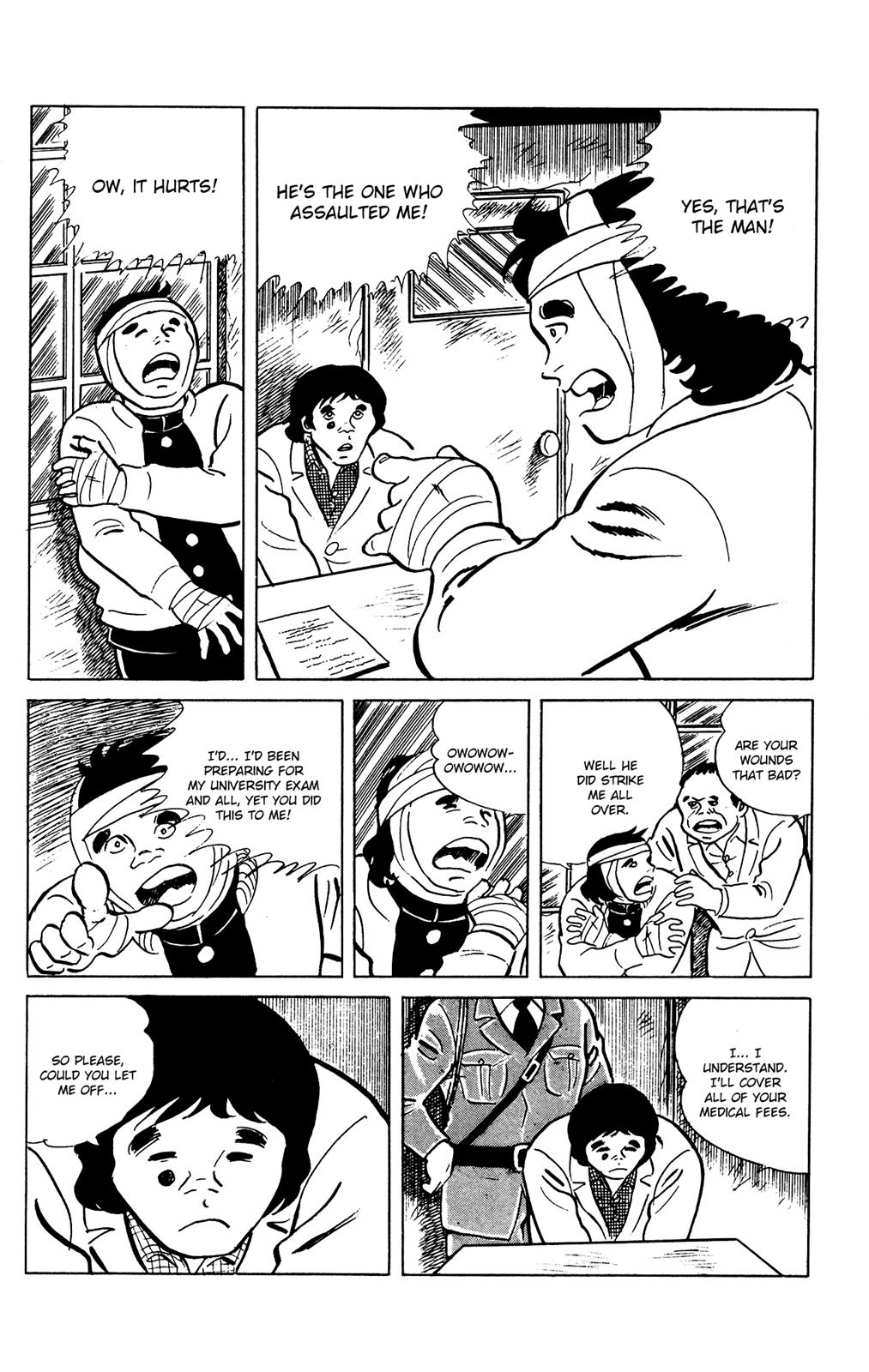 Eko Eko Azaraku Chapter 69 21