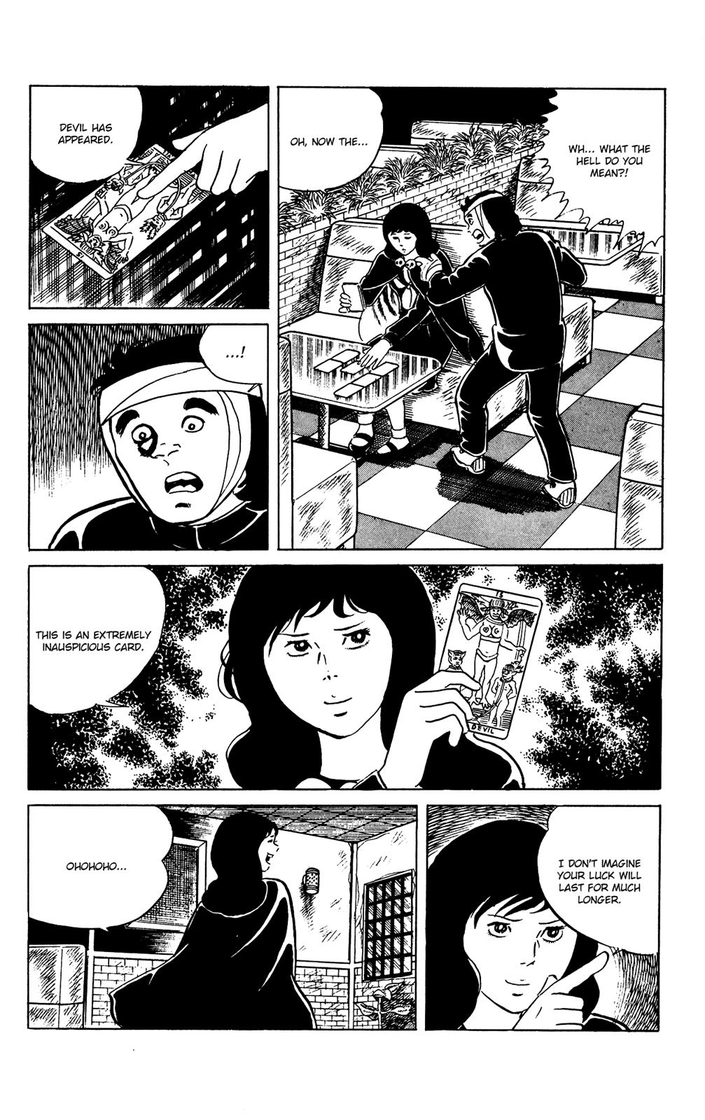 Eko Eko Azaraku Chapter 69 25