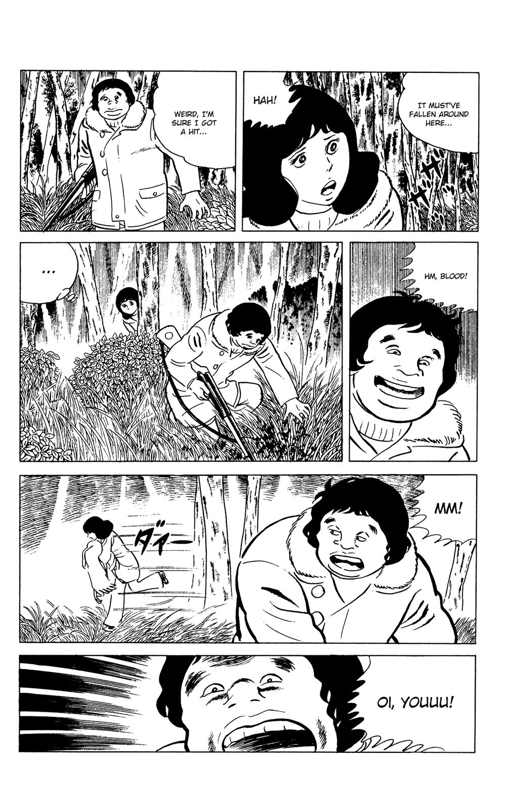 Eko Eko Azaraku Chapter 70 4